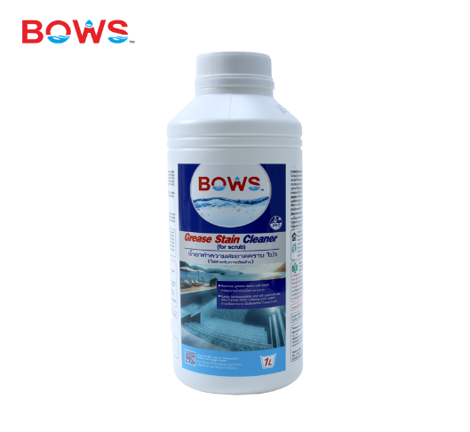 BOWS Grease Stain & Scale Cleaner